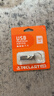 台电（TECLAST）32GB USB2.0 U盘 金属招标投标办公车载U盘 迷你型便携防水电脑大容量高速读写优盘 实拍图