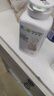 安利（Amway）纽崔莱钙镁锰锌铜维生素D片成人孕妇中老年补钙质大钙片 250片 实拍图