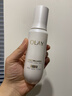 玉兰油（OLAY）全新水光小白瓶75ml美白精华液抗糖提亮护肤品生日礼物送女友 实拍图