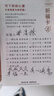 月老祠堂黄塔晶黄水晶手链男女款招财转运手串生日礼物 晒单实拍图