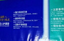 永福康成人护理垫 XL20片 尺寸80*90cm 婴儿孕产妇床垫老人一次性隔尿垫 实拍图