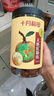 十月稻田 桂圆肉 425g 去壳无核桂圆干 无添加 煲汤泡水补气血 红枣枸杞 实拍图
