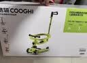 酷骑（COOGHI）小绿车四合一儿童滑板车遛娃神器可滑可骑可推酷奇10个月-5岁 经典万向轮 酷骑绿 实拍图