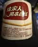 泉林本色有芯卷纸 3层180克*10卷柔韧易溶高克重家用实惠装卫生纸手纸厕纸 实拍图