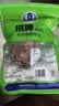 凤起招牌麻椒鸡500g 真空袋装卤味鸡肉熟食麻辣味扒鸡椒麻鸡烧鸡礼品 实拍图