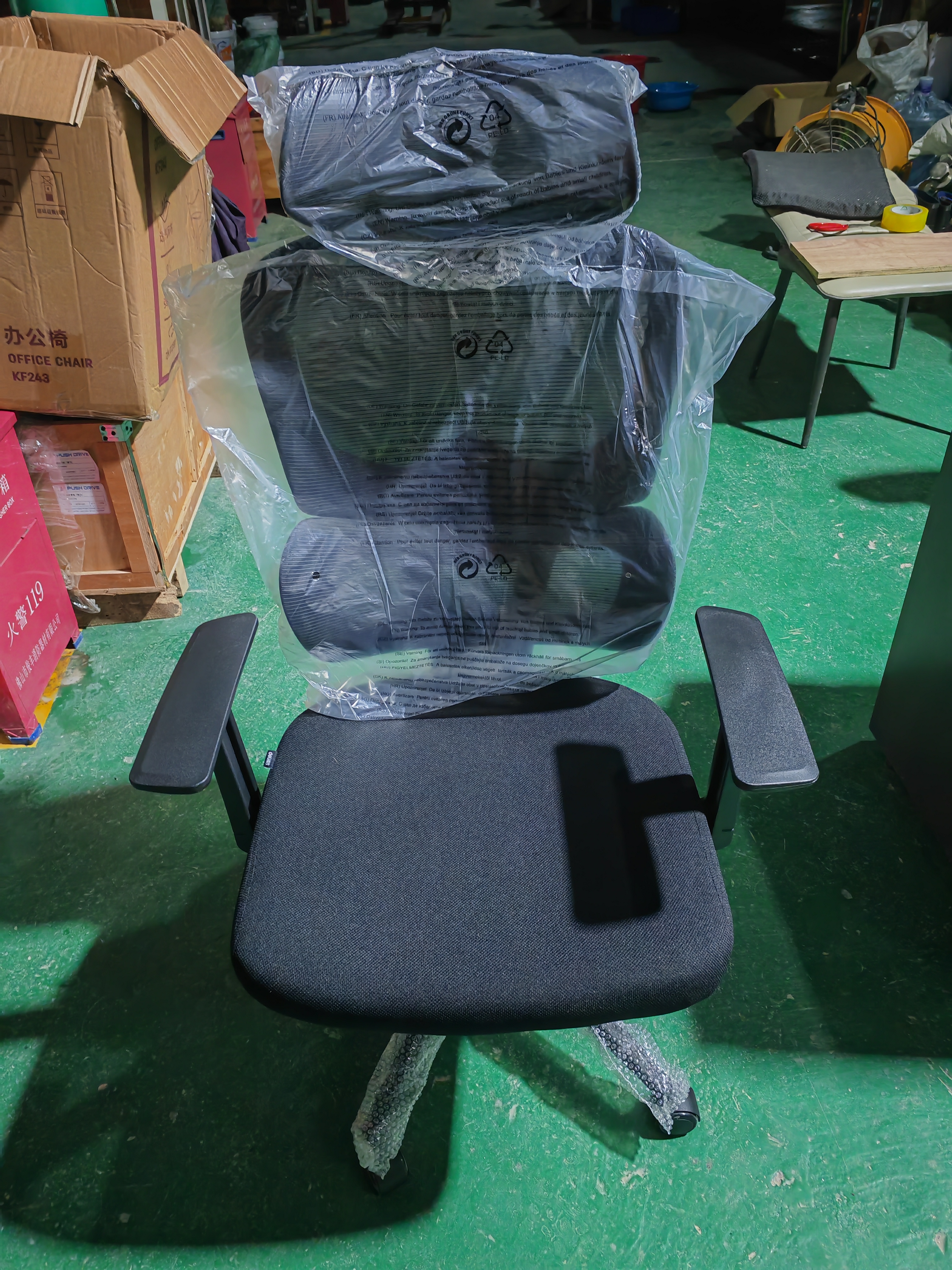 得力（deli）Surfer系列 人体工学电脑椅办公椅 2D头枕+固定扶手+3D腰靠 黑  实拍图
