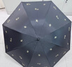 天堂伞 防紫外线晴雨伞三折 雨伞黑胶防晒太阳伞遮阳晴雨伞 黑色 实拍图