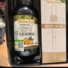 爷爷的农场有机核桃油热炒油750ml 食用油凉拌家庭装 赠婴儿宝宝辅食谱 实拍图