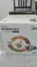 美的（Midea）电压力锅8L电饭煲大容量家用8-10人高压锅智能预约多功能一体开盖炖煮煲汤电饭锅MY-E8129 实拍图
