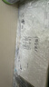 蒙牛特仑苏纯牛奶200mL*24盒 家庭囤货整箱牛奶早餐奶 实拍图