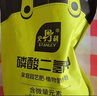 史丹利磷酸二氢钾花肥钾肥花卉专用水溶液叶面肥农用磷钾肥叶面肥2斤 实拍图