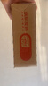 星鲨维生素D滴剂 30粒*5盒【150粒】维生素d3儿童3-12岁1-3岁婴幼儿0-6个月青少年11-17岁促钙吸收全年龄段可用 实拍图