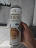 立邦聚氨酯喷剂卫生间防水涂料外墙防水胶屋顶补漏裂缝渗水透明650ml 实拍图