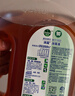 滴露（Dettol）消毒液衣物消毒水1.8L*2 洗衣除菌家居除螨杀菌 灭活HPV16病毒 实拍图