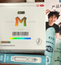 蔓迪精灵瓶10ml*3瓶【发际线专属】5％米诺地尔酊（防脱生发育发液毛囊营养精华发际线遮盖神器粉） 实拍图