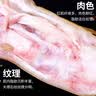 跑山密水农家新鲜猪蹄 中号带筋前蹄3只半-4只净3.4斤 猪手 生鲜猪肉 源头直发 实拍图