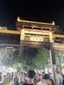 裕百年黄精黑芝麻丸中秋礼盒装送人长辈实用糕点心零食礼盒1000g 实拍图
