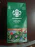 星巴克（Starbucks）咖啡粉口浓缩意式美式手冲研磨咖啡粉200G装 27.3 特选咖啡粉200g+5g糖 实拍图