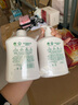 滴露（Dettol）滋润洗手液500g+500补充装+松木500g+500补充装 实拍图