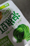 吉香居泡椒豇豆25g*10袋减盐酸豆角下饭菜即食泡菜咸菜酸豇豆酸辣 实拍图