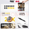 传应南孚石墨烯CR2430纽扣电池5粒 3V锂电池 适用沃尔沃等汽车钥匙测量仪手表电动升降晾衣架遥控器等 实拍图
