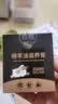 兴洽绵羊油真皮保养油90ML奢侈品包包上光滋养皮衣皮鞋油黑色 实拍图