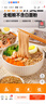 云山半 100%纯荞麦面条150g*6袋 方便面挂面杂粮粗粮拌面 早餐主食代餐 实拍图