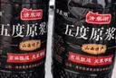 清泉湖 山西地道老陈醋 原浆醋 手工纯粮食酿造 零添加醋 饺子醋食用醋 【手工五年】5度原浆醋800ml三桶 实拍图