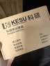 科硕（KESU） 移动硬盘大容量USB3.0 安全加密高速外接机械硬盘 大U盘 时尚黑+硅胶套 1TB -双盘备份（性价比推荐） 实拍图