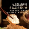 潮庭正宗潮汕卷章250g 手工腐皮猪肉卷 隆江猪脚饭标配火锅烧烤早餐 实拍图
