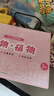 六品堂儿童简笔画入门绘本控笔训练幼儿园练字本手绘本幼小衔接练字帖画本初学者启蒙3--8岁凹槽图画本 实拍图