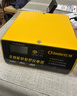 小能人（soulor） R20汽车电瓶充电器12V24V通用纯铜摩托车轿车货车充电加强修复款 实拍图