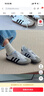 阿迪达斯 adidas三叶草  samba T头鞋运动鞋男女休闲鞋B75806 38 实拍图