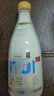 每日鲜语0乳糖双蛋白牛乳720mL定期购定期配送到家 实拍图