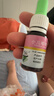 【2盒装】宝尼 小儿咳嗽糖浆 15ml/盒 实拍图