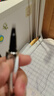 三资堂二叉眉笔弯头柔灰黑 防水防汗 男士眼线笔染眉膏 生日礼物送女友 实拍图
