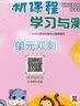 宜家依皇冠隔音耳塞睡眠超强防噪超级降噪专用打呼噜静音睡觉吵不伤耳朵 实拍图