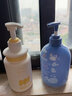 海龟爸爸儿童留香沐浴露500ml+儿童柔顺洗发水500ml+海泡泡80ml 实拍图