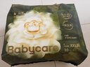 babycare金山茶花拉拉裤XL34片(12-17kg)婴儿尿不湿超薄透气新生柔花苞裤 实拍图