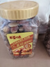 百草味兰花豆盐焗味500g 罐装炒货蚕豆坚果干果休闲零食小吃 实拍图