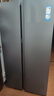 海尔（Haier）538L对开门冰箱变频1级90°开门悬停DEO净味杀菌大容量BCD-538WGHSSEDBK 实拍图
