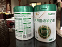 臻牧（zhenmu）乳养道绵羊奶粉750g/罐 无蔗糖高钙益生菌 中老年营养品 实拍图