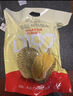 京鲜生猫山王榴莲马来西亚D197冷冻2.5-3斤保4房新鲜水果端午节礼物 实拍图