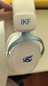 iKF V11 Pro7.1四模游戏耳机蓝牙无线头戴式7.1环绕音效有线电竞专用无畏契约fps听声辨位三角洲 白蓝 实拍图