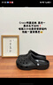 卡骆驰（CROCS）檀健次同款经典洞洞鞋轻便百搭女沙滩鞋包头拖鞋男鞋|10001 白色-100(含智必星) 39 (240mm) 实拍图
