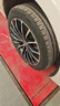 马牌（Continental）汽车轮胎 235/45R18 94H FR EC6 新能源原配BYD 秦Plus ev 实拍图
