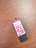 金士顿（Kingston）64GB USB3.2 Gen 1 U盘 DTX 竹林熊猫印刷款优盘 实拍图