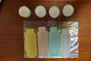 蕉趣（BANANA TRIP）分装瓶旅行出差便携化妆品分装乳液瓶套装含收纳袋 4个装  实拍图