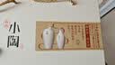 仰韶小陶 白酒 52度 (480ml+258ml)*1 单提礼盒装 纯粮酿制 收藏送礼 实拍图