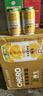 金龙泉啤酒纯生 9度 330ml*24听装 罐装整箱 礼盒装 绿色食品 330mL 24罐 整箱装 实拍图